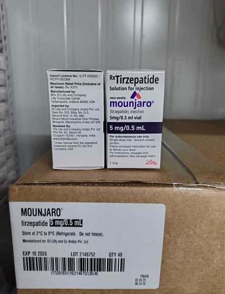 Mounjaro , Rybelsus, Neurol app(+420735574386)